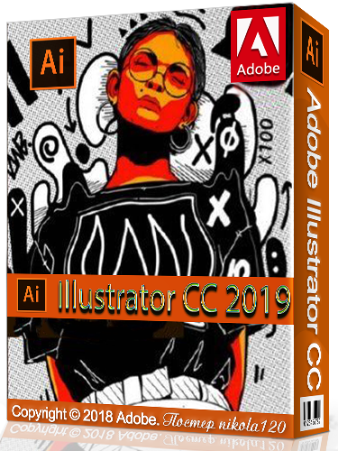Adobe Illustrator CC