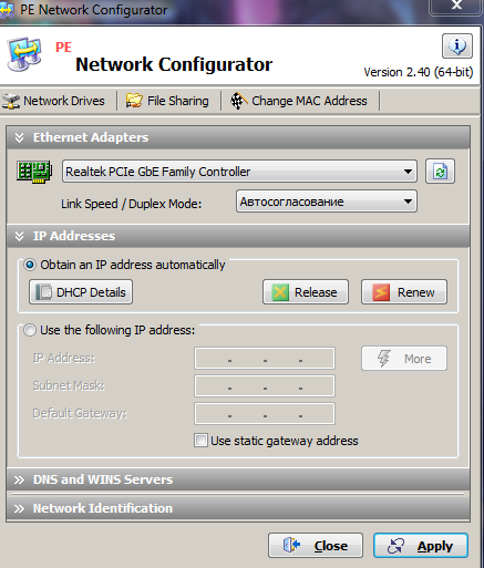 PE Network Configurator (PENetCfg)