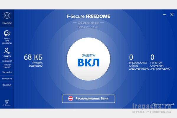 F-Secure Freedome VPN