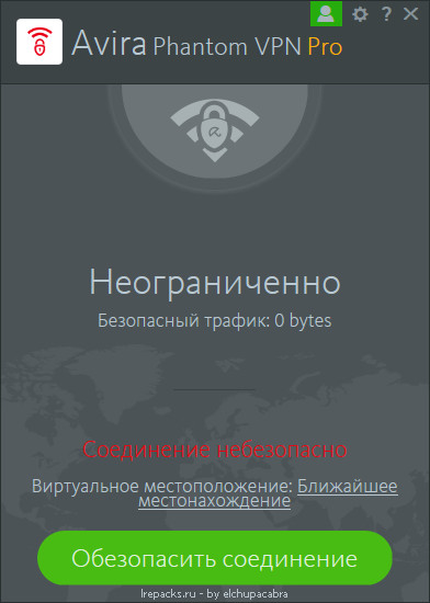 Avira Phantom VPN Pro