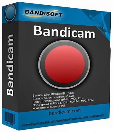 Bandicam [v 6.0.1.2003] (2022) PC | RePack & Portable by elchupacabra
